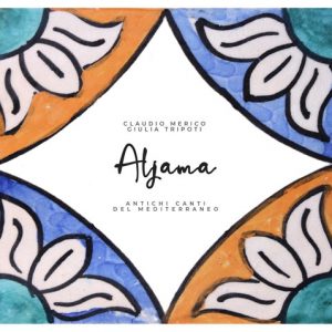 ALJAMA world music album